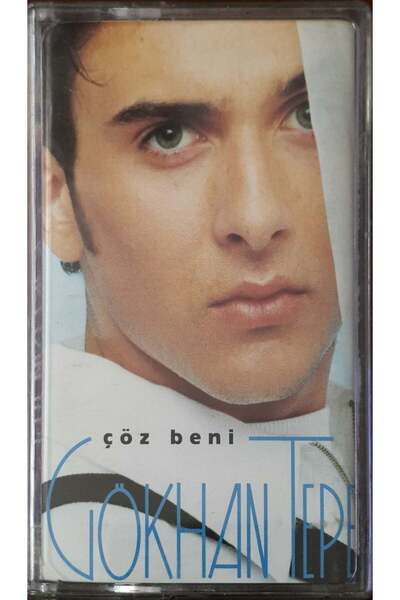 Plak İstasyonu غوهان تيبي حلني كاسيت