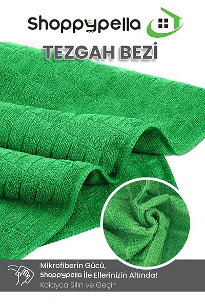 pella قماش أخضر عالي الامتصاص للماء - 40 × 40 سم، سهل الضغط