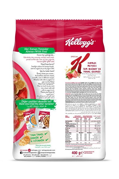 Kellogg's Special K Kırmızı Meyveli Kahvaltılık Tam Buğday Ve Pirinç Gevreği 400 Gr,tam Tahıllı