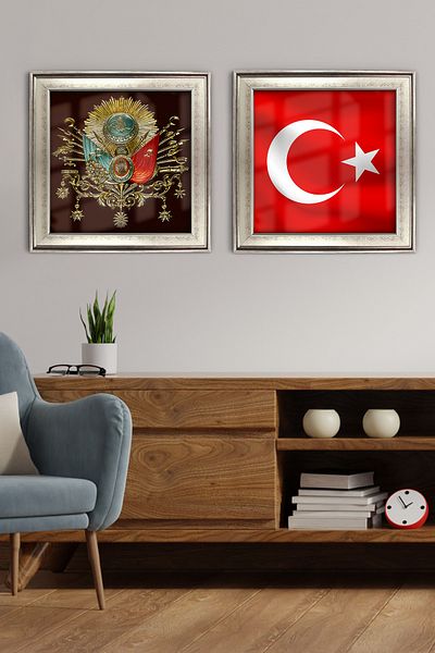 Evimemoda Ottoman Coat of Arms and Turkish Flag Framed 2 Piece Painting Kr