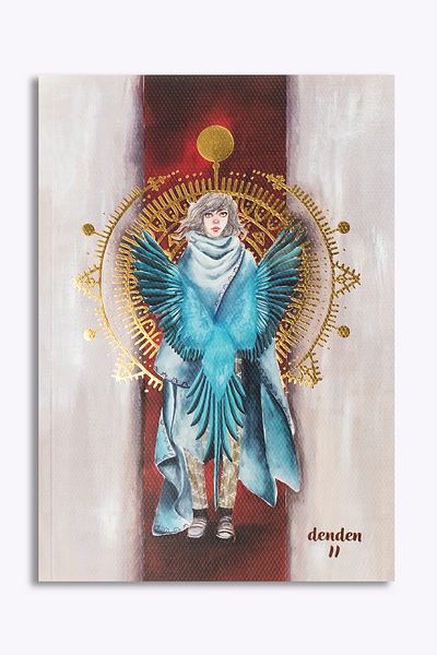 denden Τετράδιο Soft Dreamer, 16,5x23,5 εκ