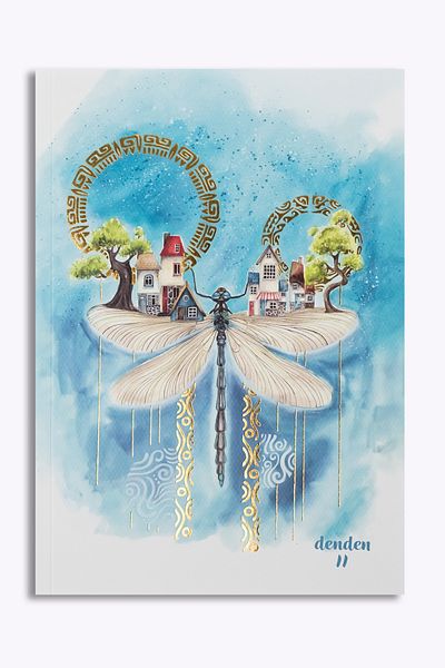 denden 16,5x23,5 Cm Caietul Soft Hope's Love