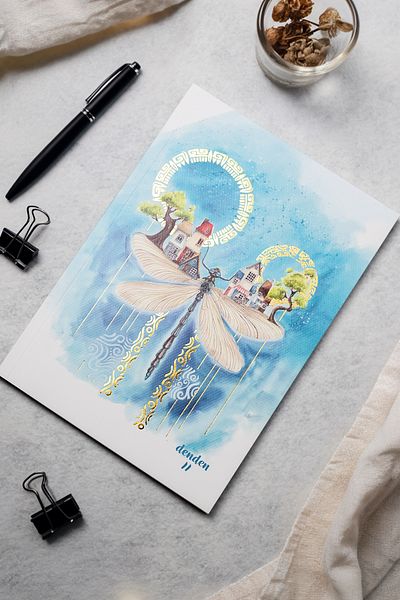 denden 16,5x23,5 Cm Caietul Soft Hope's Love