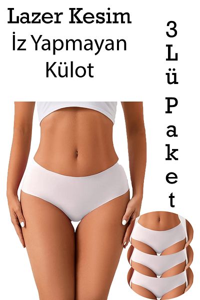SWEAT FAST Polfa Model Laser Cut No Trace Invisible 3 Pack Λευκό Χρώμα Εσώρουχα