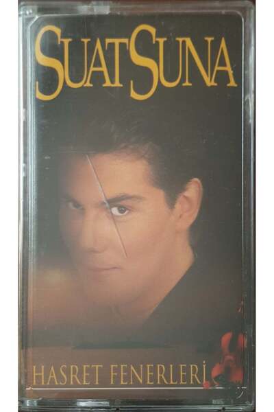 Plak İstasyonu سوات سونا حسرة فانوس كاسيت