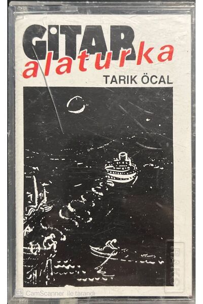 Plak İstasyonu Tarık Öcal جيتار القرفصاء كاسيت