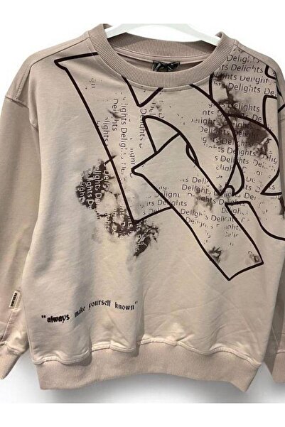 Zekids Момчешки суичър с надпис Delights