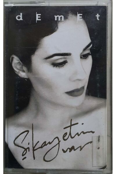 Plak İstasyonu ديميت لدي شكوى كاسيت