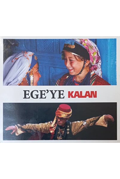 Plak İstasyonu (إنه ليس قرصًا مضغوطًا، بل قرصًا مضغوطًا) Cd Cd الباقي في بحر ...
