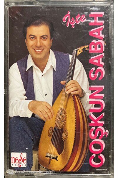 Plak İstasyonu هنا هو كاسيت صباح الحماس