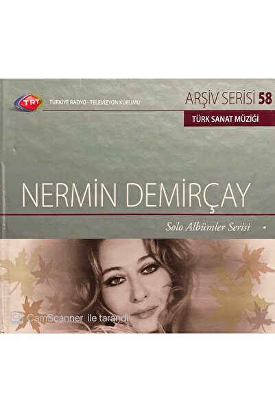 Plak İstasyonu (إنه قرص مضغوط وليس قرص مضغوط) سلسلة أرشيف Trt 58 سلسلة ألبوما...