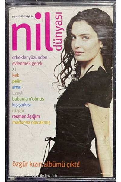 Plak İstasyonu Nil Karaibrahimgil Nil Dünyası Kaset