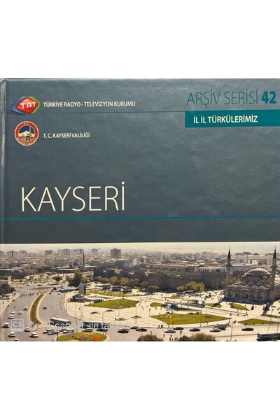 Plak İstasyonu (إنه قرص مضغوط وليس قرص مضغوط) سلسلة أرشيف Trt 42 Il Il Our Tu...