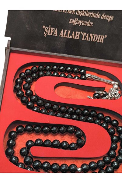 hüseyin ceran 99 mărgele de rugăciune din piatră de onix cu cutie din lemn na...