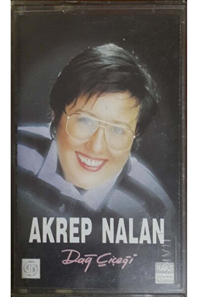 Plak İstasyonu كاسيت زهرة جبل العقرب نالان