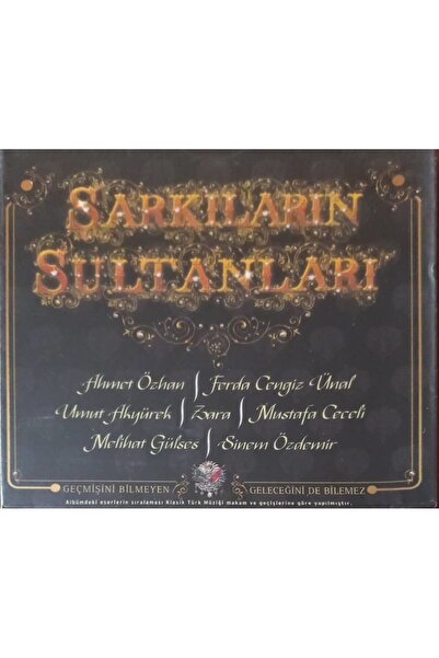 Plak İstasyonu (إنه ليس قرصًا مضغوطًا، بل قرصًا مضغوطًا) Cd سلاطين الأغاني Cd