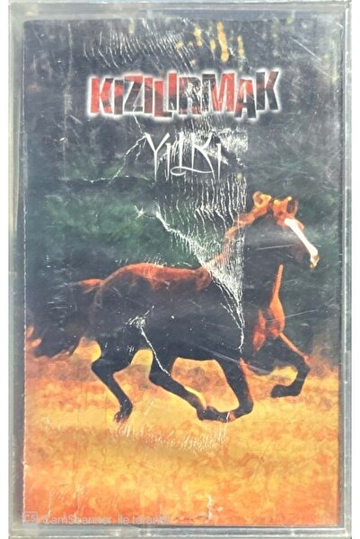 Plak İstasyonu أشرطة كاسيت للسنة الحمراء