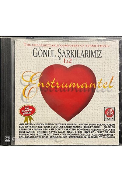 Plak İstasyonu (إنه قرص مضغوط وليس قرص مضغوط) Cd أغنيات قلوبنا 1 2 Cd
