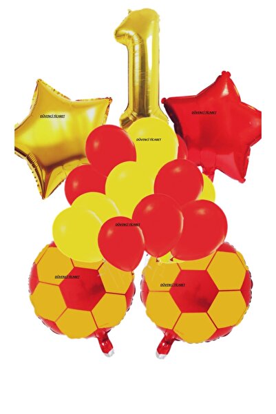 DÜVENCİ TİCARET مجموعة بالونات عيد الميلاد تحت عنوان كرة القدم باللون الأصفر ...