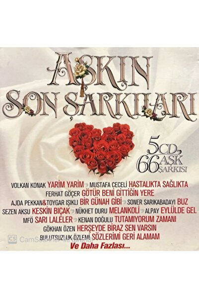 Plak İstasyonu (إنه قرص مضغوط وليس قرص مضغوط) أحدث أغاني الحب 5 قرص مضغوط