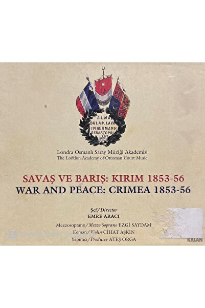 Plak İstasyonu (إنه قرص مضغوط وليس قرص مضغوط) قرص مضغوط الحرب والسلام: شبه جز...