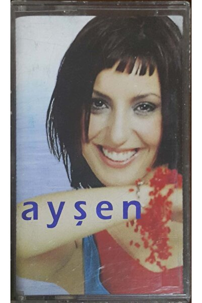 Plak İstasyonu Ayşen كاسيت الخطيئة مرة أخرى