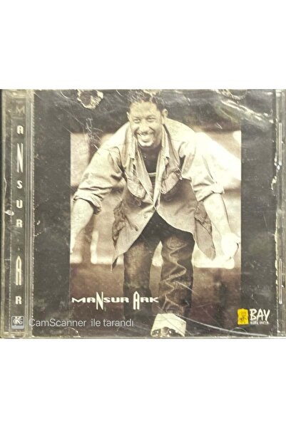 Plak İstasyonu (إنه قرص مضغوط وليس قرصًا مضغوطًا) قرص مضغوط منصور آرك أصفر با...