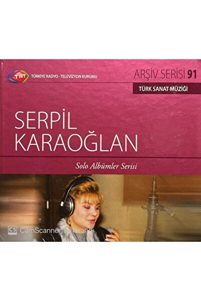 Plak İstasyonu (إنه قرص مضغوط وليس قرص مضغوط) سلسلة أرشيف Trt 91 سلسلة ألبوما...