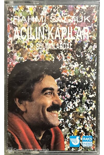 Plak İstasyonu فتح كاسيت أبواب رحمة سالتوك