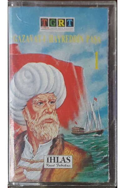 Plak İstasyonu الغزافات-أنا حري الدين باشا 2 كاسيت