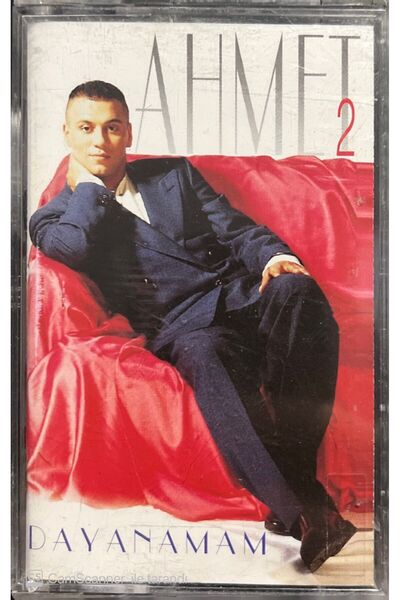 Plak İstasyonu أحمد 2 لا أستطيع تحمل كاسيت