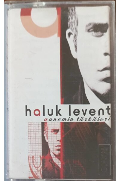 Plak İstasyonu كاسيت أغاني هالوك ليفنت أمي الشعبية