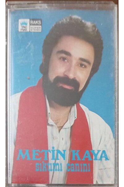 Plak İstasyonu ميتين روك أنا متعب من حياتك كاسيت