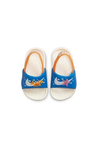 Nike Kawa Slide Mavi Çocuk Sandalet