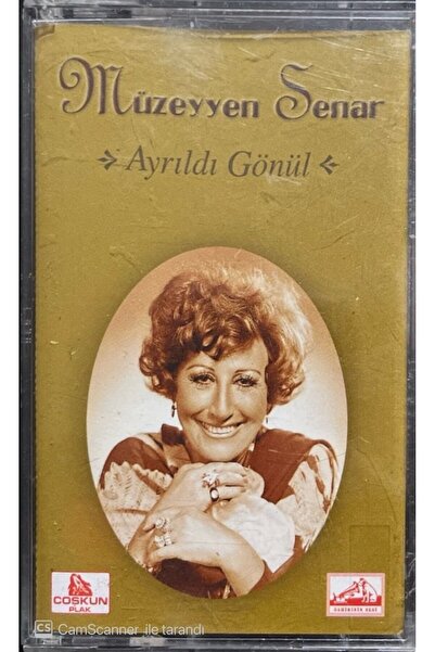 Plak İstasyonu معرض سينار منفصل عن كاسيت القلب