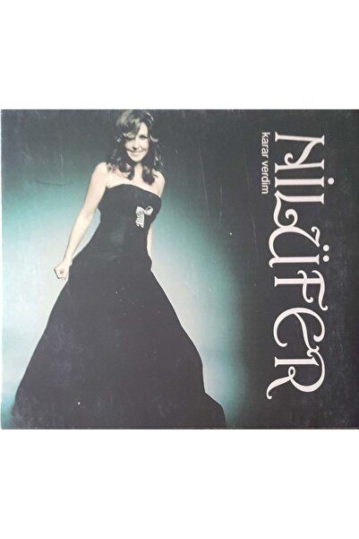 Plak İstasyonu (إنه ليس قرصًا مضغوطًا، بل قرصًا مضغوطًا) قررت قرصًا مضغوطًا ع...