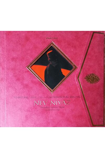 Plak İstasyonu (لم يتم تشغيل قرص مضغوط) قرص مضغوط لأحمد كاليسير نياز نياز