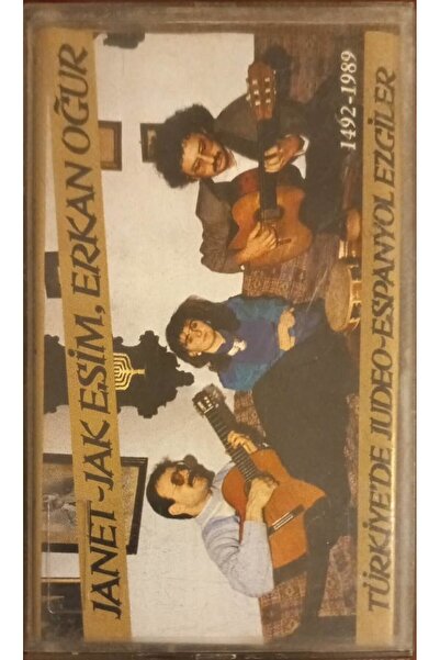 Plak İstasyonu جانيت- جاك إسيم، إركان أوغور في كاسيت الألحان اليهودية الإسبان...