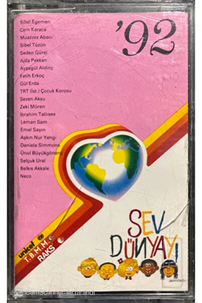 Plak İstasyonu حب العالم 92 كاسيت