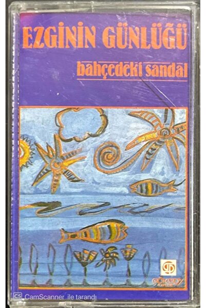 Plak İstasyonu يوميات إزجينين صندل في الحديقة كاسيت طباعة ورقية