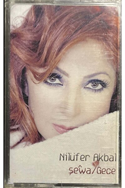 Plak İstasyonu نيلوفر أكبال شيوا / جيسه كاسيت