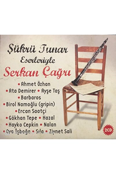Generic Brand (Not Plak Is Cd) Cd Serkan Call with Tunar Works of Gratitude D...