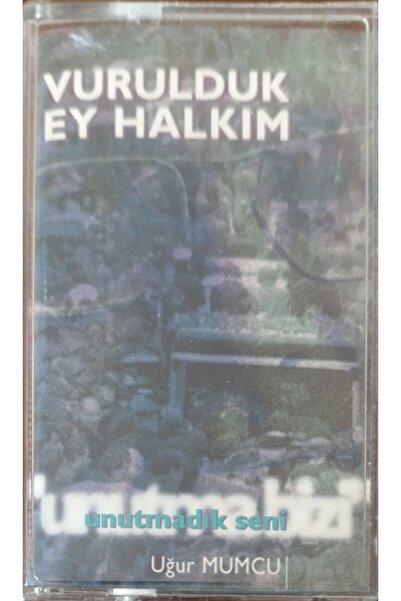 Plak İstasyonu فكريت كيزيلوك نضرب آي شعب كاسيت