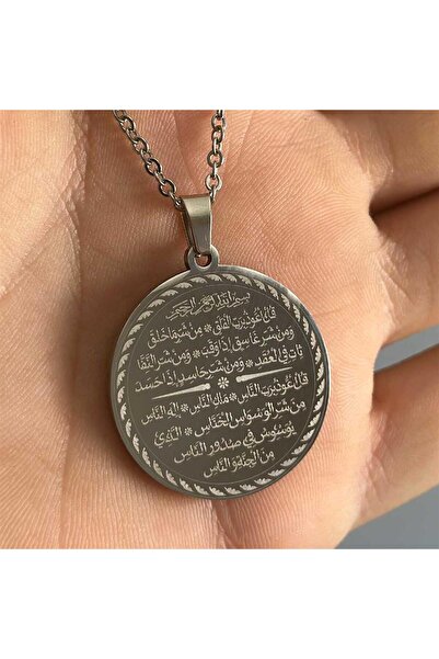 Sırlı Sepet Nas-Felak Ve Cin Mektubu Yazılı Çelik Kolye