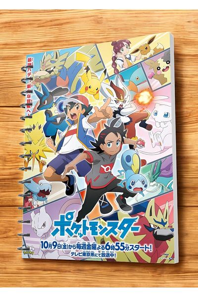 nihonwosekai Pokemon Anime A5 Size Spiral Notebook 50 Sheets