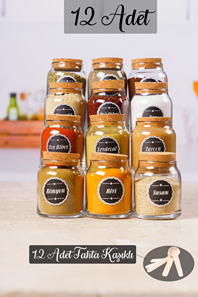 KRM HOME 12 Adet Tahta Kaşıklı Mantar Kapaklı Küçük Boy Cam Kavanoz Seti 300 ml, Baharatlık, Siyah Etiketli