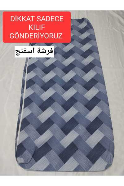 REDBLACK YATAK DÖŞEK SÜNGER KILIFI