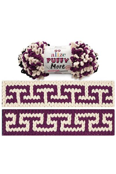 Alize Puffy More Πλεκτό Χέρι, Κουβέρτα, Βρεφικά Προϊόντα