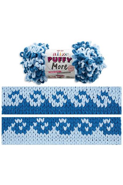 Alize Puffy More Πλεκτό Χέρι, Κουβέρτα, Βρεφικά Προϊόντα