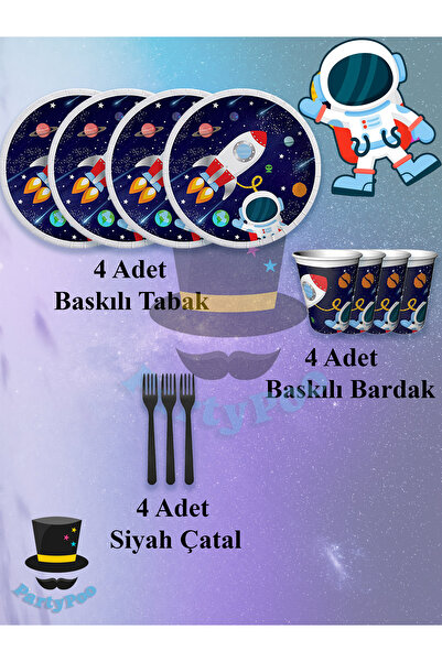 PartyPoo مجموعة حفلات عيد ميلاد صديقة للبيئة تحت عنوان الفضاء تتسع لـ 4 أشخاص...